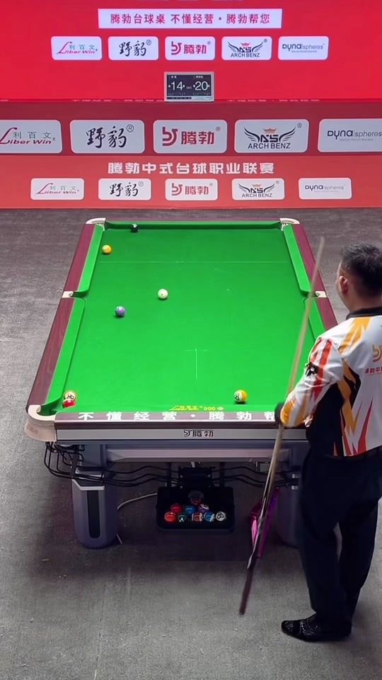 年的成长中 年的成长中