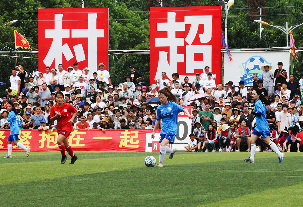 逐联赛和欧 逐联赛和欧