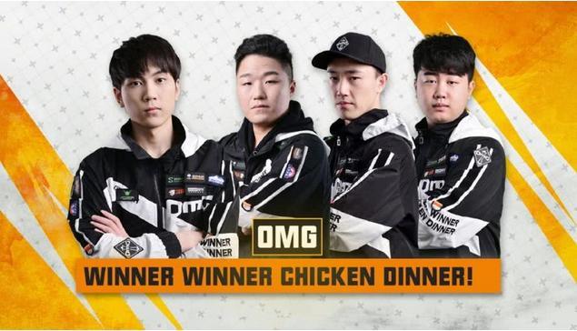 得了极高的 得了极高的