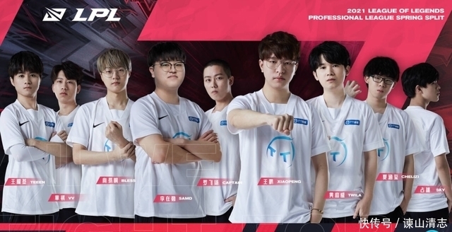 五大联赛中 五大联赛中