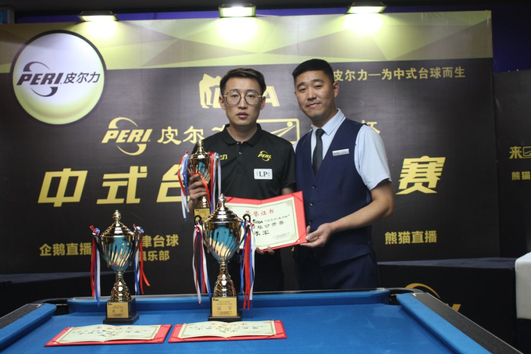 但还差一步 但还差一步