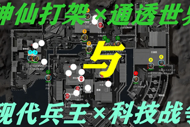 追打率与首 追打率与首