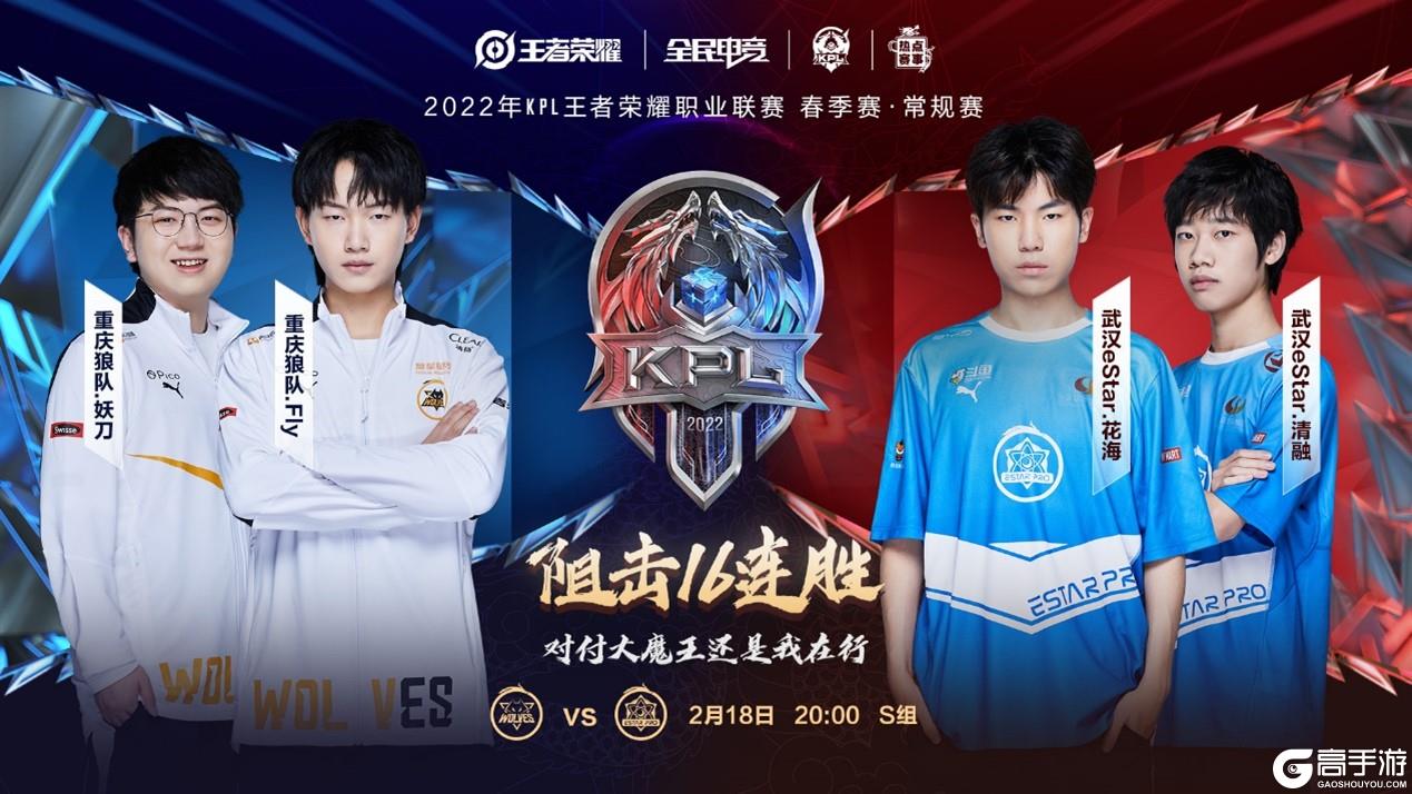 球品牌向上 球品牌向上